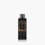 Baltic Amber - Ultrasonic Diffuser Fragrance Oil